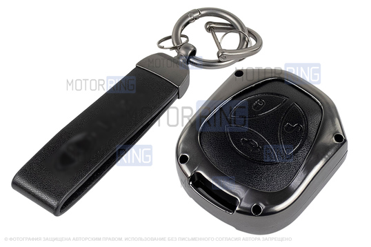 Алюминиевый чехол ключа Sal-Man с брелоком (черный с текстурой кожи) для Лада Приора, Калина, Калина 2, Гранта, Гранта FL до 2019 г.в. и с 2023 г.в., Датсун_1