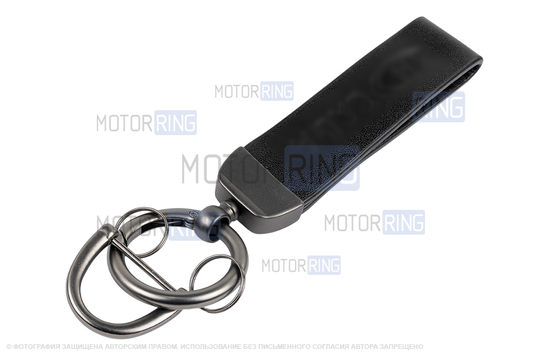 Алюминиевый чехол ключа Sal-Man с брелоком (черный с текстурой кожи) для Лада Приора, Калина, Калина 2, Гранта, Гранта FL до 2019 г.в. и с 2023 г.в., Датсун