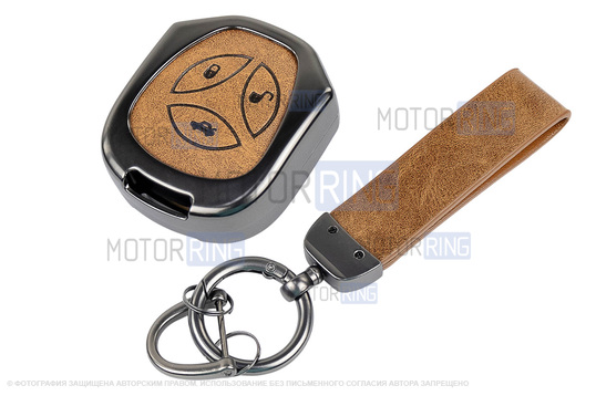 Алюминиевый чехол ключа Sal-Man с брелоком (коричневый с текстурой кожи) для Лада Приора, Калина, Калина 2, Гранта, Гранта FL до 2019 г.в. и с 2023 г.в., Датсун_1