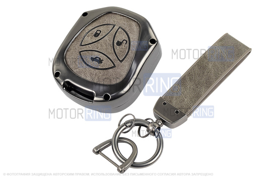 Алюминиевый чехол ключа Sal-Man с брелоком (серый с текстурой кожи) для Лада Приора, Калина, Калина 2, Гранта, Гранта FL до 2019 г.в. и с 2023 г.в., Датсун_1