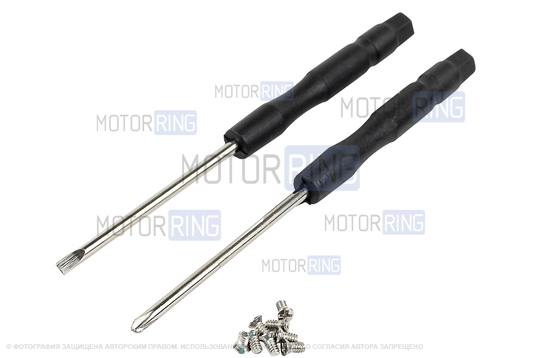 Алюминиевый чехол ключа Sal-Man с брелоком (серый с текстурой кожи) для Лада Приора, Калина, Калина 2, Гранта, Гранта FL до 2019 г.в. и с 2023 г.в., Датсун