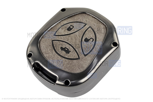 Алюминиевый чехол ключа Sal-Man с брелоком (серый с текстурой кожи) для Лада Приора, Калина, Калина 2, Гранта, Гранта FL до 2019 г.в. и с 2023 г.в., Датсун