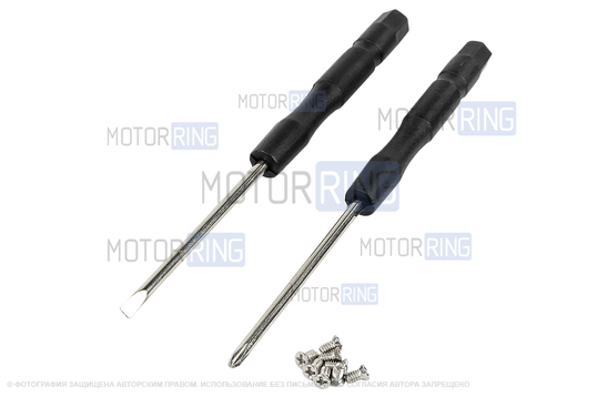 Алюминиевый чехол ключа Sal-Man с брелоком (зеленый с текстурой кожи) для Лада Приора, Калина, Калина 2, Гранта, Гранта FL до 2019 г.в. и с 2023 г.в., Датсун