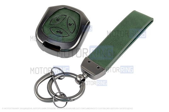Алюминиевый чехол ключа Sal-Man с брелоком (зеленый с текстурой кожи) для Лада Приора, Калина, Калина 2, Гранта, Гранта FL до 2019 г.в. и с 2023 г.в., Датсун