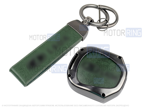 Алюминиевый чехол ключа Sal-Man с брелоком (зеленый с текстурой кожи) для Лада Приора, Калина, Калина 2, Гранта, Гранта FL до 2019 г.в. и с 2023 г.в., Датсун