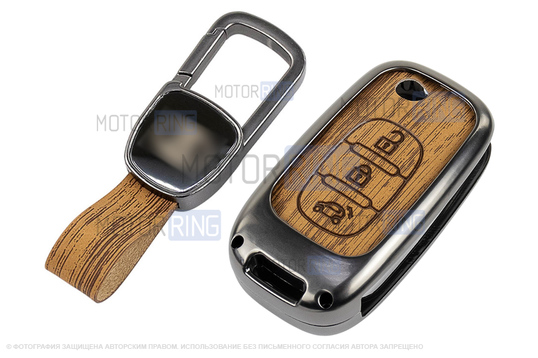Алюминиевый чехол ключа Sal-Man с брелоком (текстура коричневого дерева) для Лада Веста, Икс Рей, Ларгус FL, Лада Гранта FL 2018-2023 г.в._1