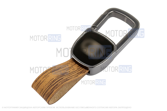 Алюминиевый чехол ключа Sal-Man с брелоком (текстура коричневого дерева) для Лада Веста, Икс Рей, Ларгус FL, Лада Гранта FL 2018-2023 г.в.