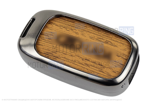 Алюминиевый чехол ключа Sal-Man с брелоком (текстура коричневого дерева) для Лада Веста, Икс Рей, Ларгус FL, Лада Гранта FL 2018-2023 г.в.