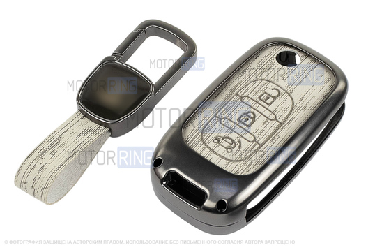 Алюминиевый чехол ключа Sal-Man с брелоком (текстура серого дерева) для Лада Веста, Икс Рей, Ларгус FL, Лада Гранта FL 2018-2023 г.в._1