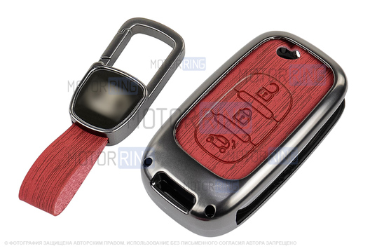 Алюминиевый чехол ключа Sal-Man с брелоком (текстура красного дерева) для Лада Веста, Икс Рей, Ларгус FL, Лада Гранта FL 2018-2023 г.в._1