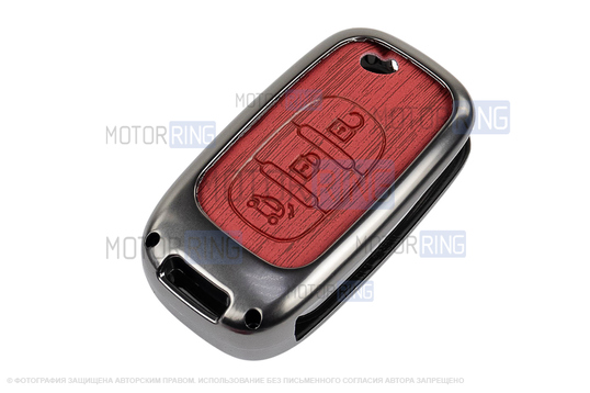 Алюминиевый чехол ключа Sal-Man с брелоком (текстура красного дерева) для Лада Веста, Икс Рей, Ларгус FL, Лада Гранта FL 2018-2023 г.в.