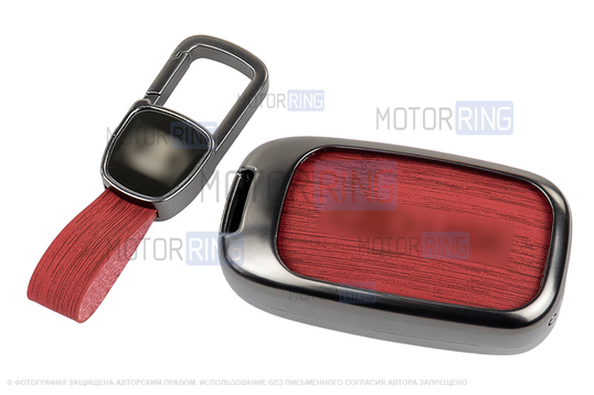 Алюминиевый чехол ключа Sal-Man с брелоком (текстура красного дерева) для Лада Веста, Икс Рей, Ларгус FL, Лада Гранта FL 2018-2023 г.в.