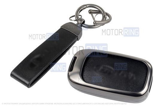 Алюминиевый чехол ключа Sal-Man с брелоком (черный с текстурой кожи) для Лада Веста, Икс Рей, Ларгус FL, Лада Гранта FL 2018-2023 г.в.