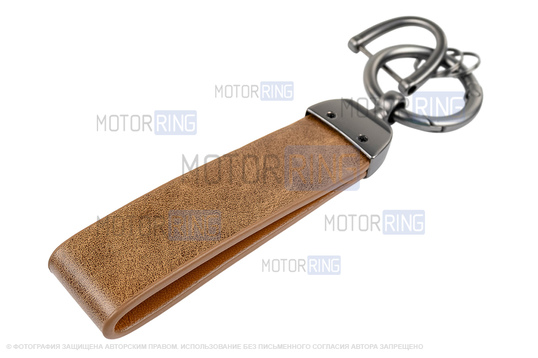 Алюминиевый чехол ключа Sal-Man с брелоком (коричневый с текстурой кожи) для Лада Веста, Икс Рей, Ларгус FL, Лада Гранта FL 2018-2023 г.в.