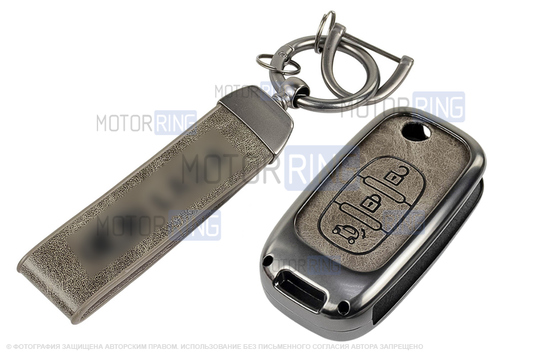 Алюминиевый чехол ключа Sal-Man с брелоком (серый с текстурой кожи) для Лада Веста, Икс Рей, Ларгус FL, Лада Гранта FL 2018-2023 г.в._1