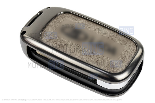 Алюминиевый чехол ключа Sal-Man с брелоком (серый с текстурой кожи) для Лада Веста, Икс Рей, Ларгус FL, Лада Гранта FL 2018-2023 г.в.