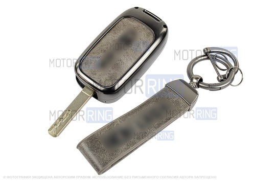 Алюминиевый чехол ключа Sal-Man с брелоком (серый с текстурой кожи) для Лада Веста, Икс Рей, Ларгус FL, Лада Гранта FL 2018-2023 г.в.