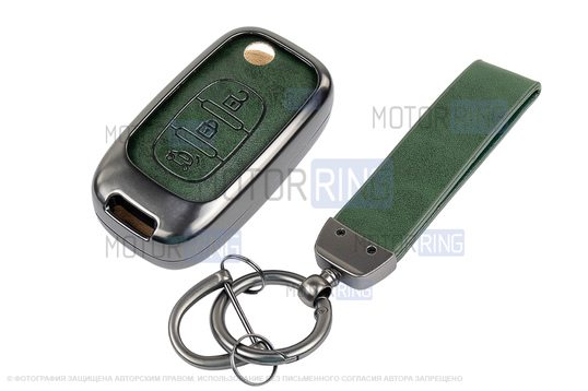 Алюминиевый чехол ключа Sal-Man с брелоком (зеленый с текстурой кожи) для Лада Веста, Икс Рей, Ларгус FL, Лада Гранта FL 2018-2023 г.в._1