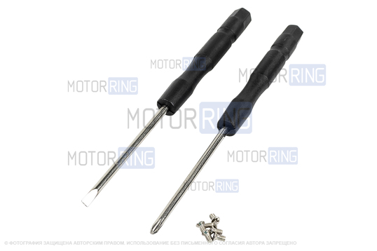 Алюминиевый чехол ключа Sal-Man с брелоком (зеленый с текстурой кожи) для Лада Веста, Икс Рей, Ларгус FL, Лада Гранта FL 2018-2023 г.в.