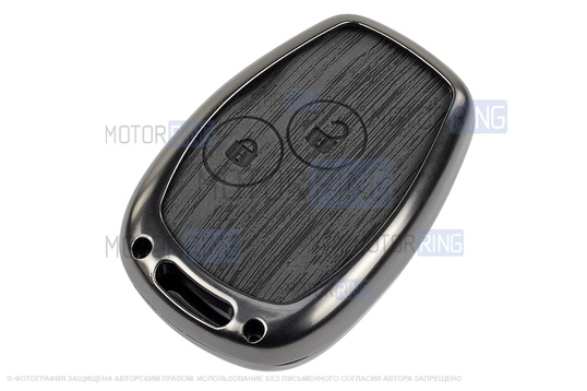 Алюминиевый чехол ключа Sal-Man с брелоком (текстура черного дерева) для Лада Ларгус