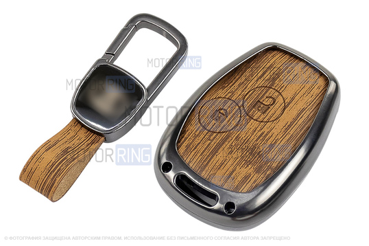 Алюминиевый чехол ключа Sal-Man с брелоком (текстура коричневого дерева) для Лада Ларгус_1