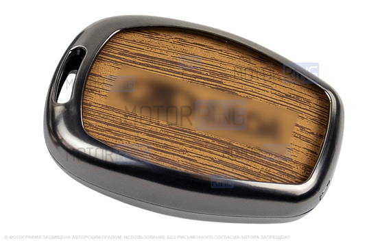 Алюминиевый чехол ключа Sal-Man с брелоком (текстура коричневого дерева) для Лада Ларгус