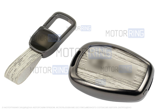 Алюминиевый чехол ключа Sal-Man с брелоком (текстура серого дерева) для Лада Ларгус