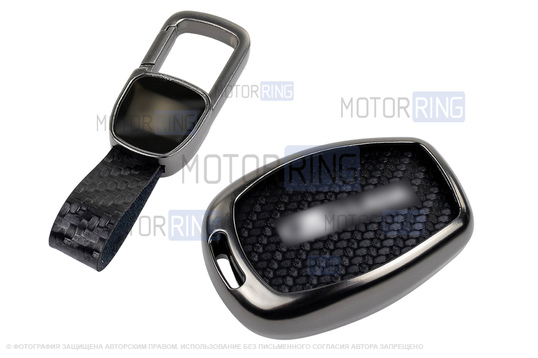 Алюминиевый чехол ключа Sal-Man с брелоком (текстура черного карбона) для Лада Ларгус_1