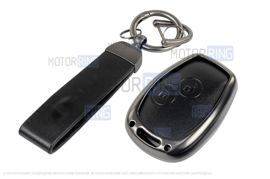 Алюминиевый чехол ключа Sal-Man с брелоком (черный с текстурой кожи) для Лада Ларгус_1
