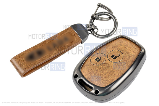 Алюминиевый чехол ключа Sal-Man с брелоком (коричневый с текстурой кожи) для Лада Ларгус_1