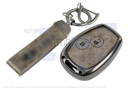Алюминиевый чехол ключа Sal-Man с брелоком (серый с текстурой кожи) для Лада Ларгус_1