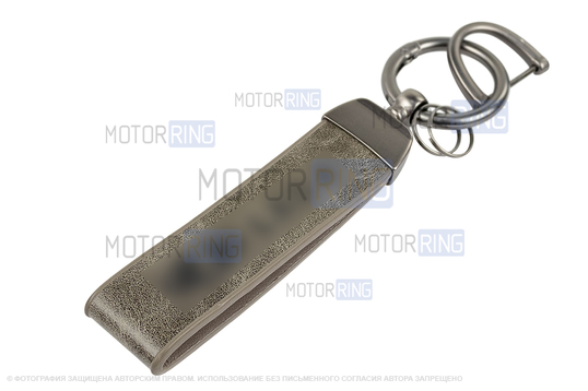 Алюминиевый чехол ключа Sal-Man с брелоком (серый с текстурой кожи) для Лада Ларгус