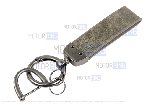 Алюминиевый чехол ключа Sal-Man с брелоком (серый с текстурой кожи) для Лада Ларгус