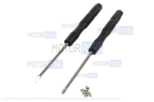 Алюминиевый чехол ключа Sal-Man с брелоком (зеленый с текстурой кожи) для Лада Ларгус