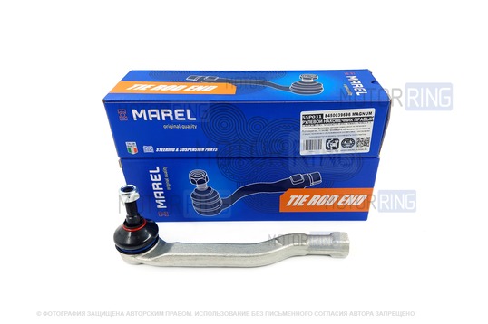 Наконечник рулевой тяги левый Marel Magnum для Лада Веста, Веста NG, Икс Рей Кросс_1