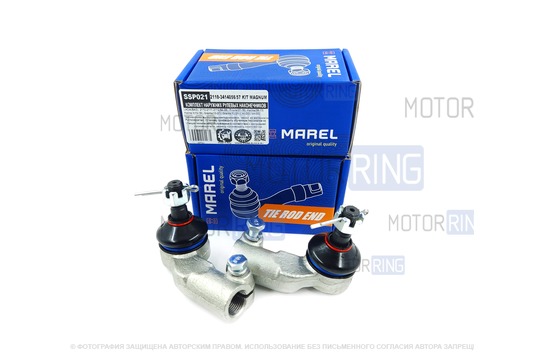 Комплект наконечников рулевых тяг Marel Magnum с крепежом для ВАЗ 2110-2112, Лада Приора, Калина, Калина 2, Гранта, Гранта FL, Датсун_1