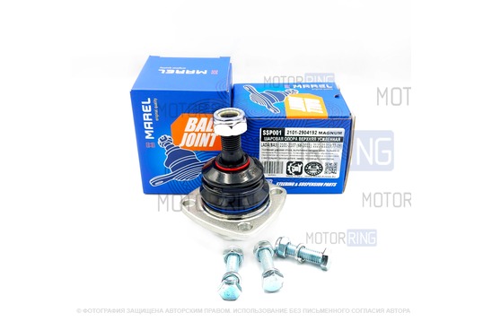 Палец шаровой верхний Marel усиленный с крепежом для ВАЗ 2101-2107, Лада 4х4 (Нива) 1977-2009 г.в._1