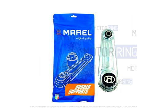 Опора двигателя Marel задняя усиленная металлическая для Лада Ларгус, Рено Логан, Сандеро, Ниссан Альмера_1