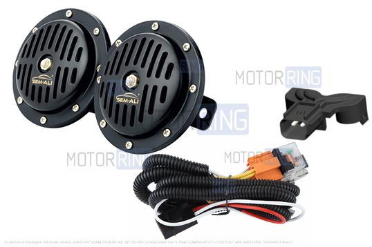 Дисковый воздушный звуковой сигнал SEM-ALI 135 c проводкой штатного подключения для Honda 2 поколения_1
