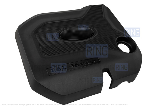 Экран (крышка) двигателя 21129 1,6л для Лада Веста, Икс Рей, Искра, Гранта, Гранта FL, Калина 2, Приора 2