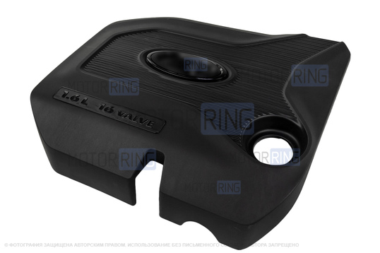 Экран (крышка) двигателя 21129 1,6л для Лада Веста, Икс Рей, Искра, Гранта, Гранта FL, Калина 2, Приора 2