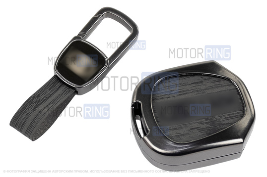 Штатный ключ замка зажигания Норма с алюминиевым чехлом (текстура черного дерева) для Лада Приора, Калина, Калина 2, Гранта, Гранта FL до 2019 г.в. и с 2023 г.в., Датсун