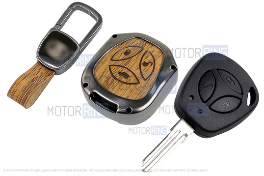 Штатный ключ замка зажигания Норма с алюминиевым чехлом (текстура коричневого дерева) для Лада Приора, Калина, Калина 2, Гранта, Гранта FL до 2019 г.в. и с 2023 г.в., Датсун_1