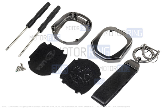 Штатный ключ замка зажигания Норма с алюминиевым чехлом (черный с текстурой кожи) для Лада Приора, Калина, Калина 2, Гранта, Гранта FL до 2019 г.в. и с 2023 г.в., Датсун