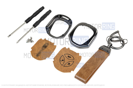 Штатный ключ замка зажигания Норма с алюминиевым чехлом (коричневый с текстурой кожи) для Лада Приора, Калина, Калина 2, Гранта, Гранта FL до 2019 г.в. и с 2023 г.в., Датсун