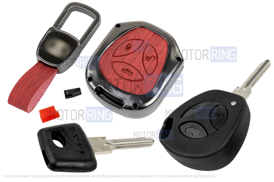 Ключ замка ажигания Норма, обучающий ключ с чипом и алюминиевый чехол (текстура красного дерева) для Лада Приора, Калина, Калина 2, Гранта, Гранта FL до 2019 г.в. и с 2023 г.в., Датсун_1