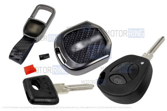 Ключ замка ажигания Норма, обучающий ключ с чипом и алюминиевый чехол (текстура черного карбона) для Лада Приора, Калина, Калина 2, Гранта, Гранта FL до 2019 г.в. и с 2023 г.в., Датсун_1