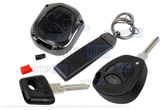 Ключ замка ажигания Норма, обучающий ключ с чипом и алюминиевый чехол (черный с текстурой кожи) для Лада Приора, Калина, Калина 2, Гранта, Гранта FL до 2019 г.в. и с 2023 г.в., Датсун_1