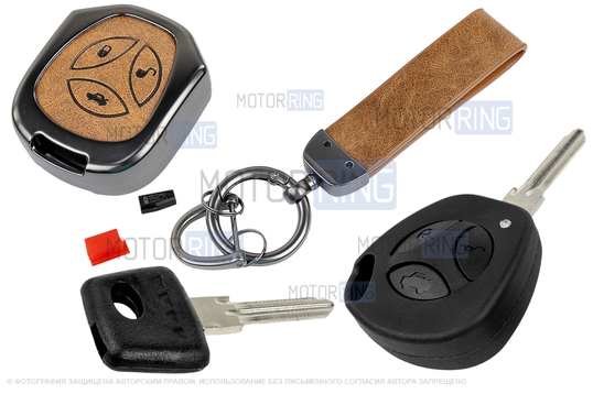 Ключ замка ажигания Норма, обучающий ключ с чипом и алюминиевый чехол (коричневый с текстурой кожи) для Лада Приора, Калина, Калина 2, Гранта, Гранта FL до 2019 г.в. и с 2023 г.в., Датсун_1