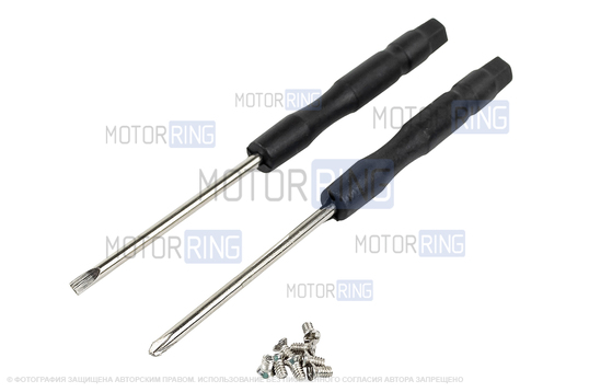 Ключ замка ажигания Норма, обучающий ключ с чипом и алюминиевый чехол (коричневый с текстурой кожи) для Лада Приора, Калина, Калина 2, Гранта, Гранта FL до 2019 г.в. и с 2023 г.в., Датсун